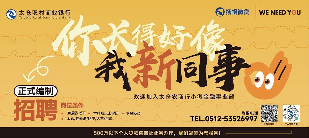 你長(zhǎng)得好像我新同事
